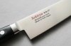 Nóż Sekiryu Kuroi Tori Santoku 18cm [SR-MS180], stal AUS-8, czarny